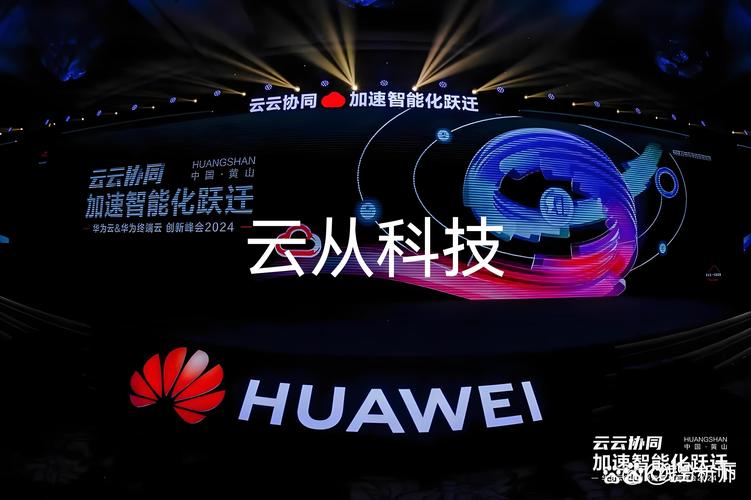 新炬网络,云从科技,北斗星通等公司,都在这一赛道上寻找着自己的定位